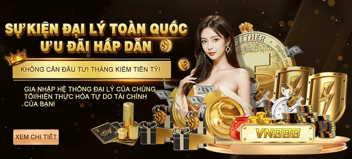 Ưu tiên rút tiền nhanh chóng