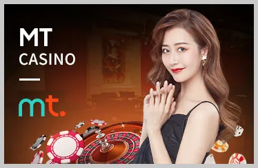 Casino trực tuyến ae388